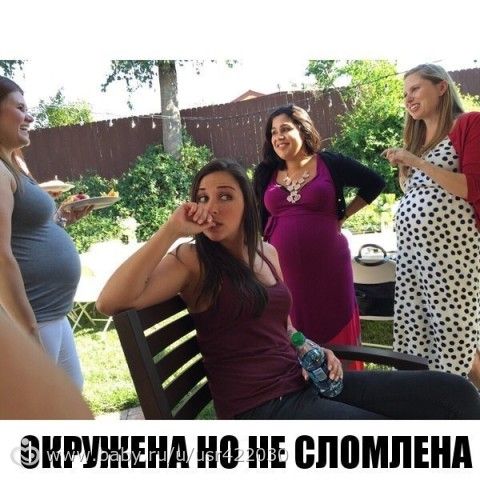 ооо да)))