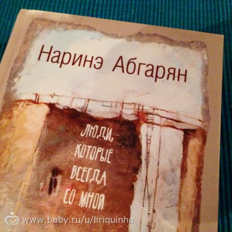 Записки из бразильской глуши (от 26 октября)