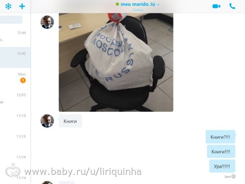 Я щщщщаслив)