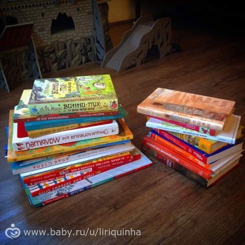 Новые книжки, обзор (часть 1)