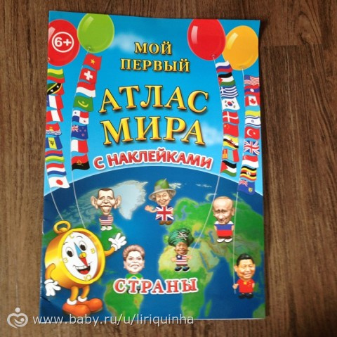 Новые книжки, обзор (часть 6, последняя)
