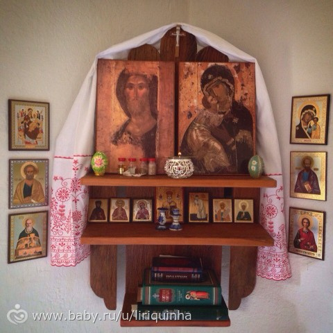 Записки из бразильской глуши (от 27 января)