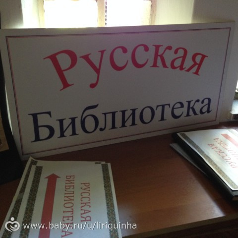 В гостях хорошо, но дома собаки, кошки, куры)
