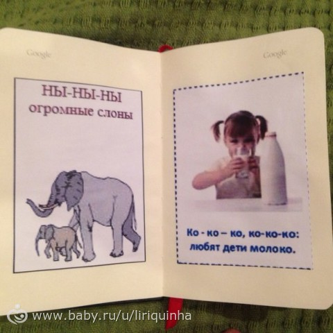 Во что еще мы играли в последнее время.