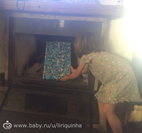 Про задания для рождественского квеста.