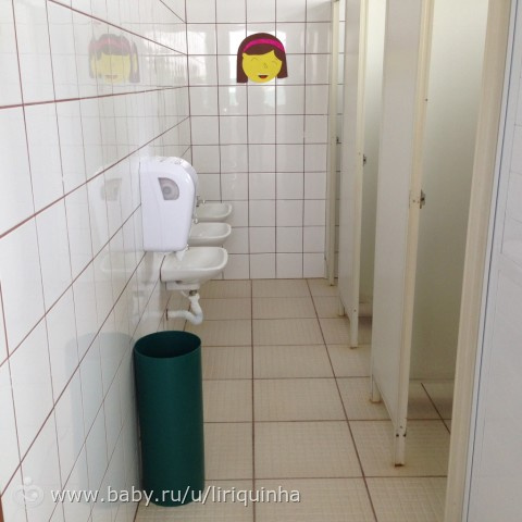 Школа в Бразилии. Много фото.