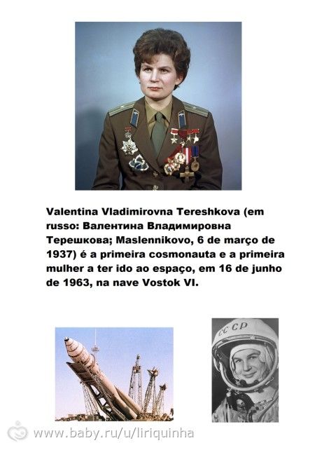 Да про все подряд, как всегда. Ерунды пост.
