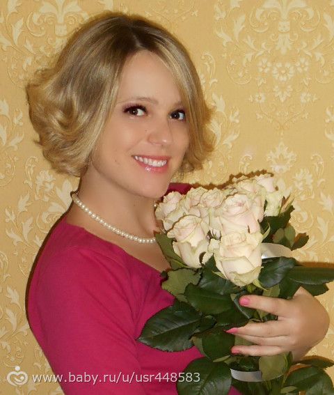 Была Гончар, стала Пронина!
