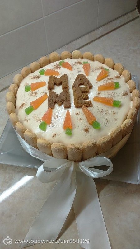 Мой первый морковный торт)
