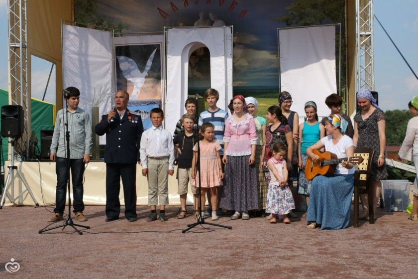 Немного лета. Царские дни в Аляухово