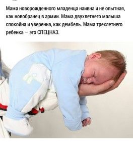 А вы ещё болеете???Тогда нам по пути😐 А вы ещё болеете???Тогда нам по пути😐
