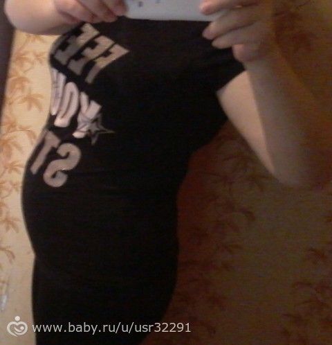 Мой личный экватор