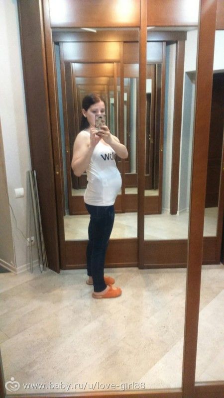 Прошла ГТТ и наш прием в 27 неделек)