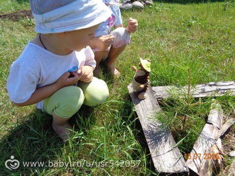 Марафон Лето в городе, отчет №1