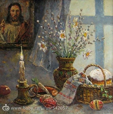 Пасха с детьми