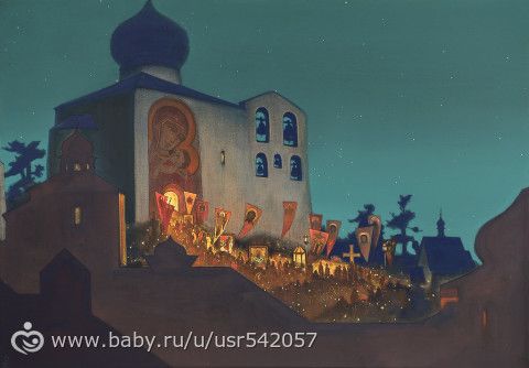 Пасха с детьми