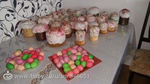 Мои куличики