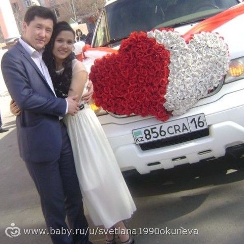 Верь в свои мечты и в себя, тогда ты добьешься всего к чему стремишься!