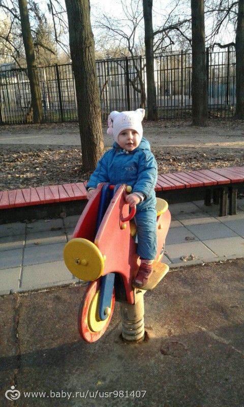 Занятия. День 3