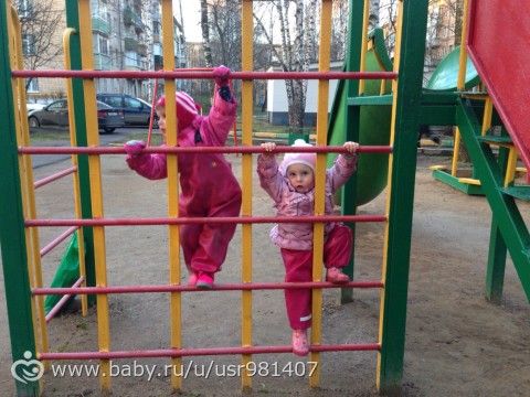 Занятия. День 3