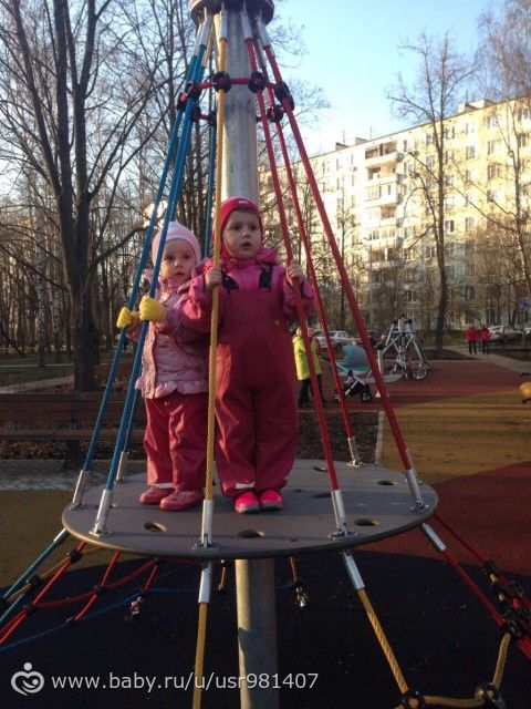 Занятия. День 3