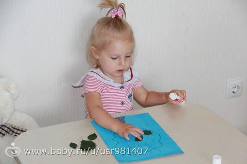 Отчет Марафона &amp;quot;Летний день&amp;quot; 05.07.16г