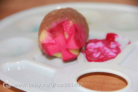 Отчет Марафона &quot;Летний день&quot; 06.07.16г