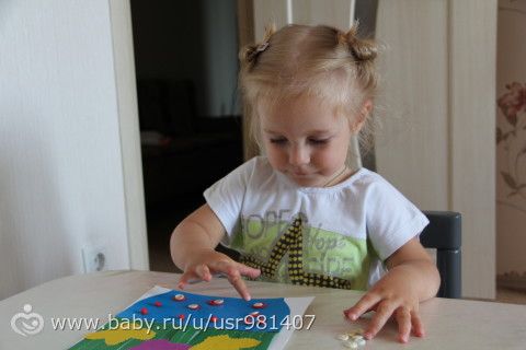 Отчет Марафона &quot;Летний день&quot; 07.07.16г