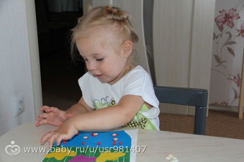 Отчет Марафона &quot;Летний день&quot; 07.07.16г