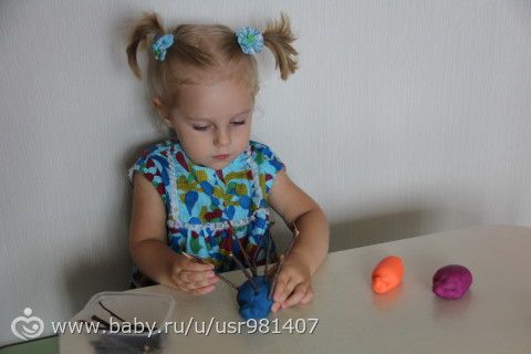 Отчет Марафона &quot;Летний день&quot; 08.07.16г