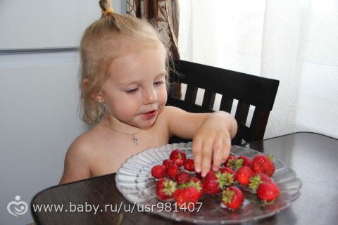 Отчет Марафона &quot;Летний день&quot; 08.07.16г