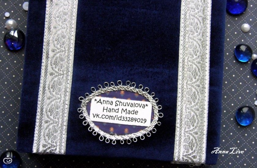 Чарующая Индия