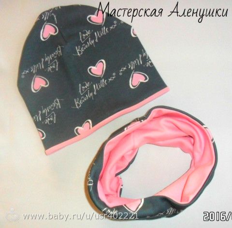 моих рук дело (фото)