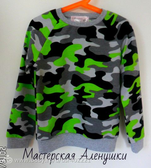 Мое шитье. пост -визитка. Моих рук дело