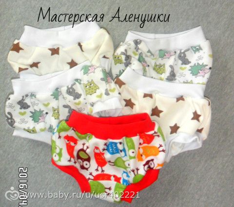 Мое шитье. пост -визитка. Моих рук дело
