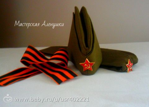 Мое шитье. пост -визитка. Моих рук дело