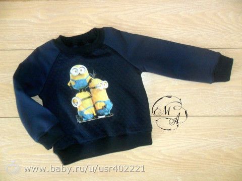 моих рук дело ( фото) свитшоты по 500