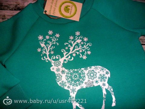моих рук дело (фото)