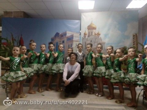 Мое шитье. пост -визитка. Моих рук дело