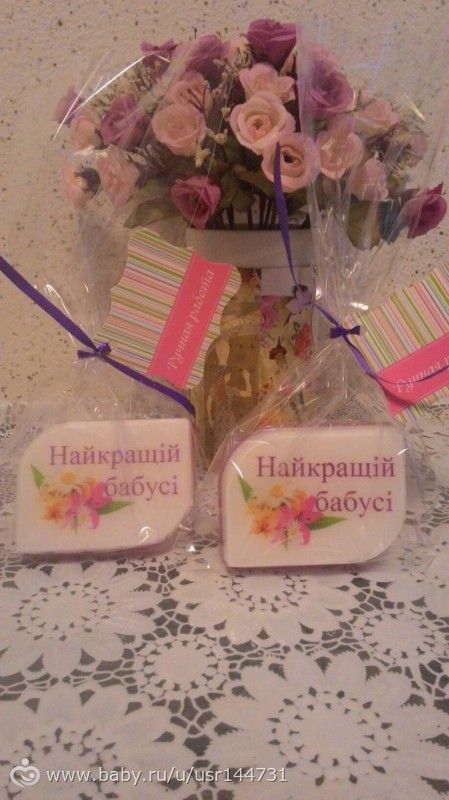 Как мне в таком платье? И немного творчества))