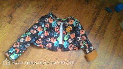 Немного шитья)