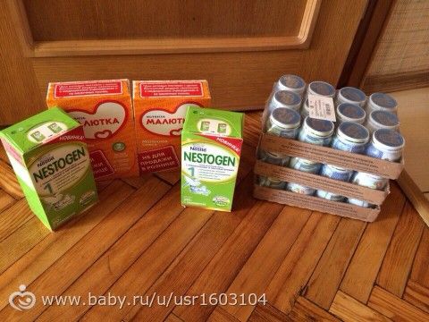 Обменяю детские баночки с пюре и смеси на игрушки или вещи 80р