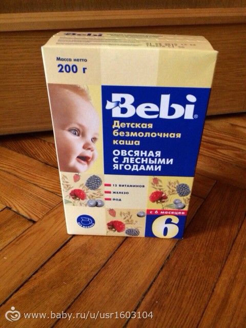 Обменяю детские баночки с пюре и смеси на игрушки или вещи 80р