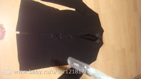 Костюм на выпускной