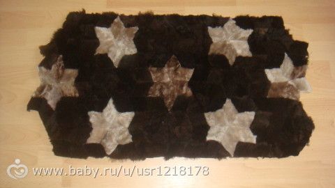 Меховые ковры, сидушки, пледы и прочая...прочая и прочая...