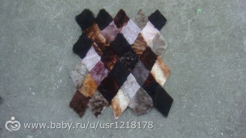 Меховые ковры, сидушки, пледы и прочая...прочая и прочая...