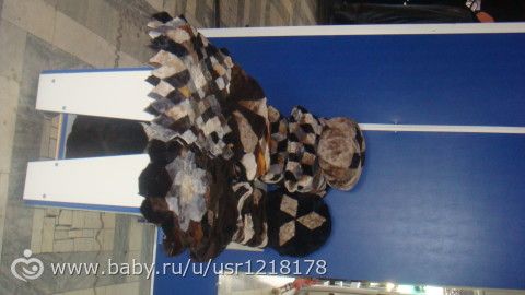 Меховые ковры, сидушки, пледы и прочая...прочая и прочая...