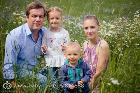 Моя визитка -фотограф Инна Кандеенкова
