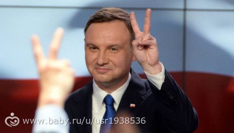 Саитов последние новости