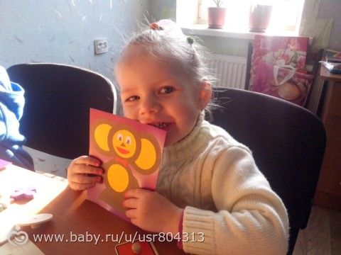 Дети от 3-7